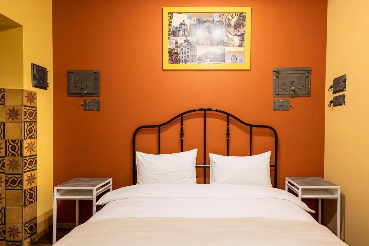 Post House Rooms Lviv