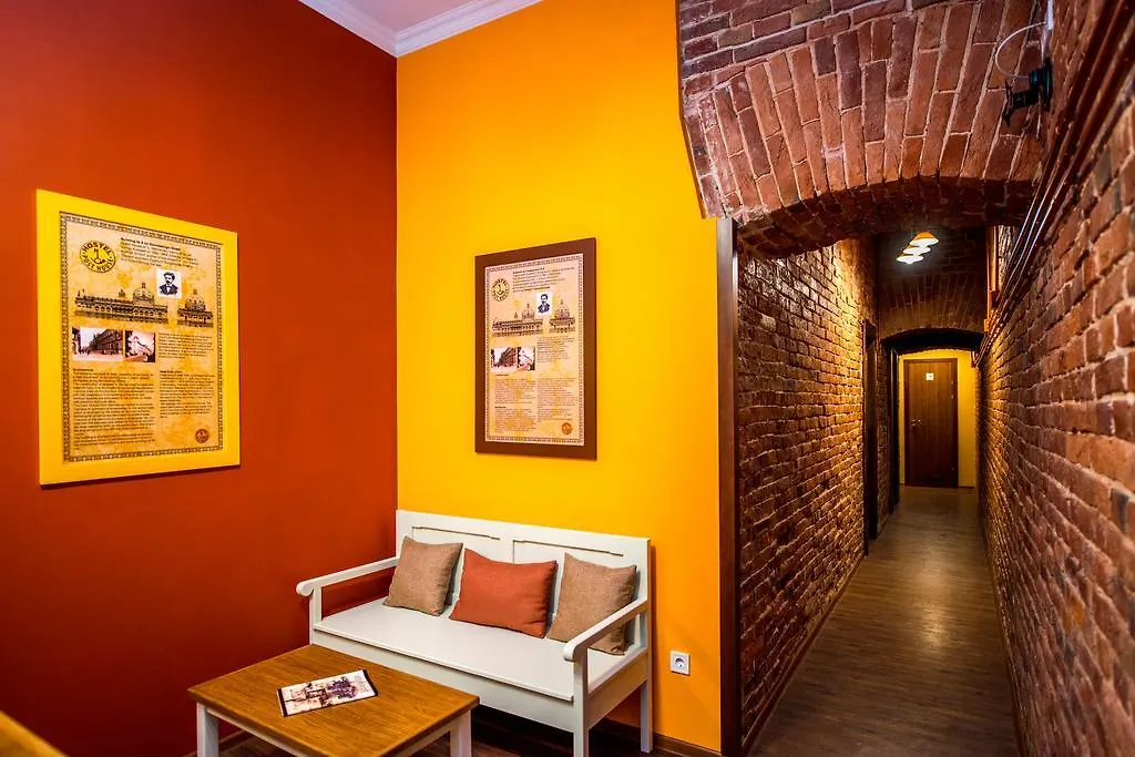 Post House Rooms Lviv