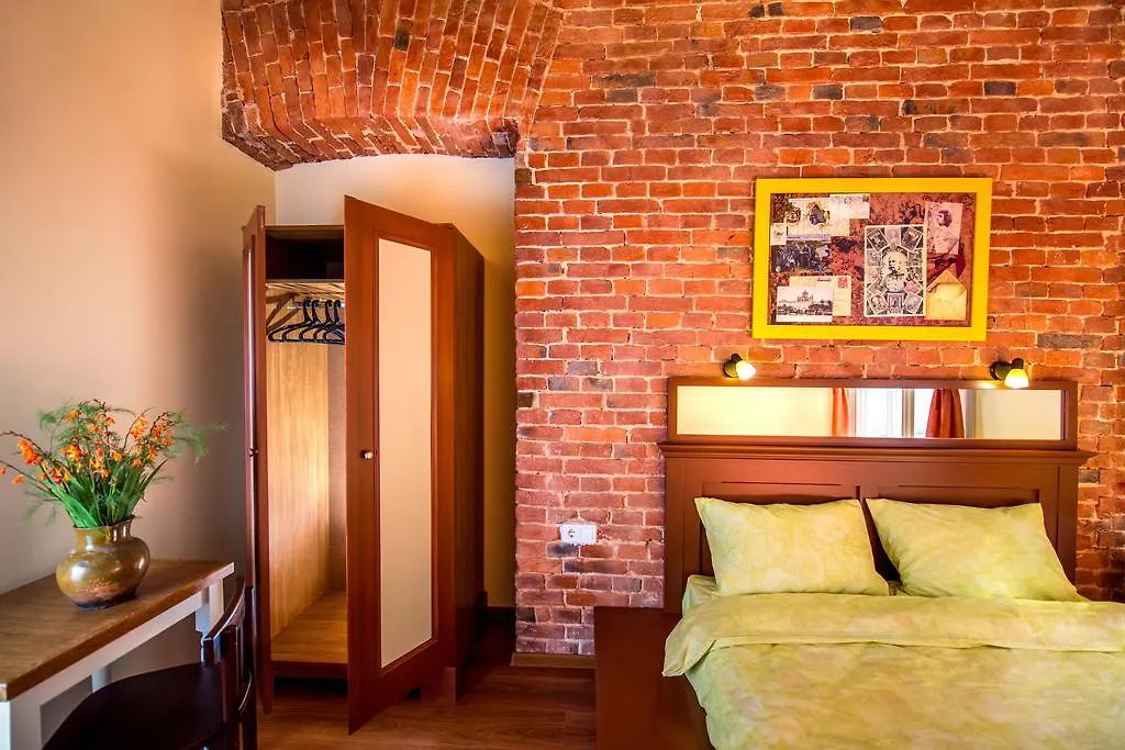 Hotel Post House Rooms Lviv