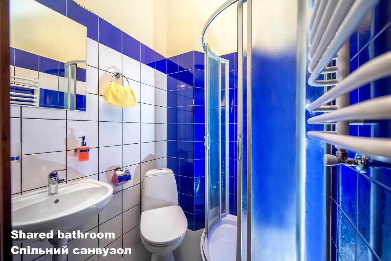 Post House Rooms Lviv Hotel